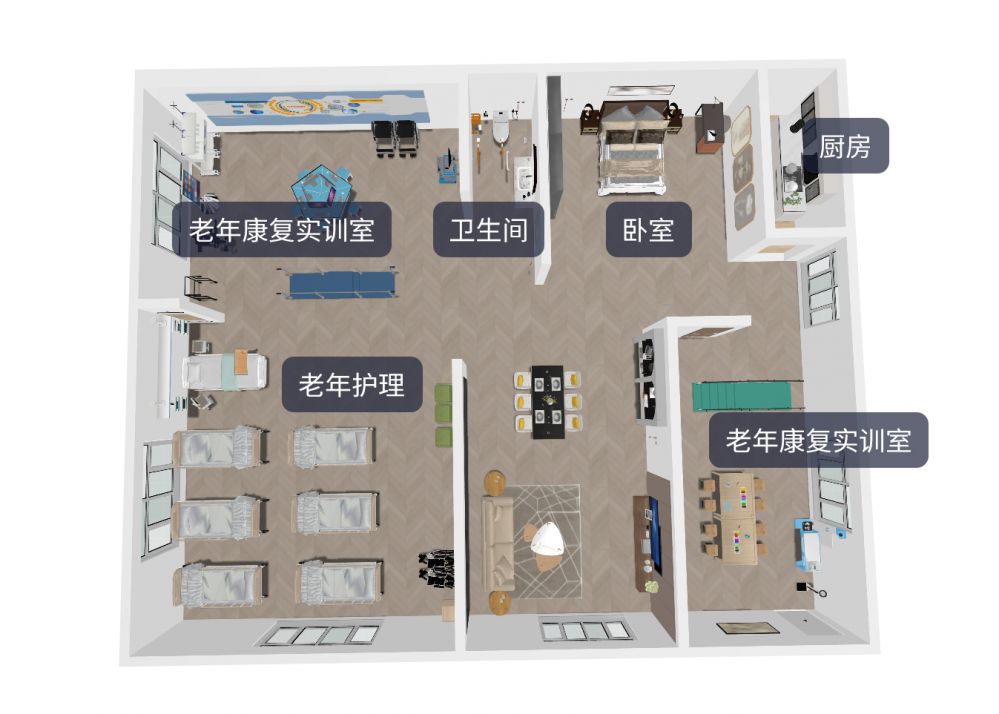 职业大学数智化养老实训室设计方案
